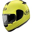 Arai Fluoresscent Vector On-Road Racing Motorcycle Helmet