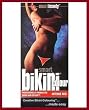 Smart Bikini Colour Intense Red