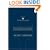 Philosophical Analysis in the Twentieth Century, Volume 1: The Dawn of Analysis: The Dawn of Analysis v. 1