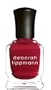 Deborah Lippmann Nail Lacquer, Stop And Stare, 0.5 Ounce