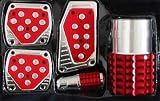 Red Chrome Car Race Pedals Shift Knob Exhaust Tip Combo Image