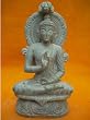 Blessing Buddha Statue Lord Budha Stone Sculpture 8.5"
