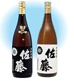 商品の画像