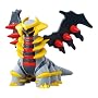 Giratina (Another Form) MC-111 - Pokemon Monster Collection 2" Mini Figure (Japanese Imported)