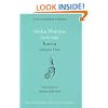 Mahabharata Book Eight (Volume 2): Karna, Vol. 1