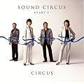 Sound Circus -Heart V-