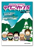 テクニシャン5 【スノーボード DVD】