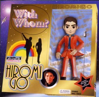 With Whom?