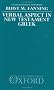 Verbal Aspect in New Testament Greek