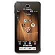 Samsung Behold T919 Unlocked Quadband Phone with 3G Support, GPS and 5MP Camera - US Warranty - Brushed Espresso