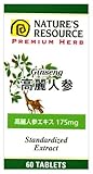 ネイチャーズリソース プレミアムハーブ 高麗人参 60粒