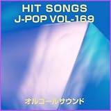 銀の龍の背に乗って Originally Performed by 中島みゆき