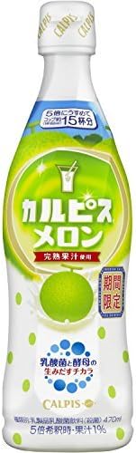 Calpis Melon &amp; amp; lt; dilution &amp; amp; gt; 470ml