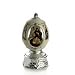 Wallace Musical Ceramic Nativity Egg