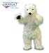 HANSA - Polar Bear Cub Small Standing (5301)