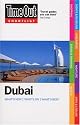 "Time Out" Shortlist Dubai (Time Out Shortlist Dubia)