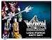 Voltron Lion Force Gift Set