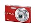 cover of Casio EXILIM EX-Z250 Digitalkamera (9 Megapixel, 4-fach opt. Zoom, 3,0