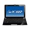 Netbooks for Jen