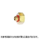 ジョイント真鍮製 異径金具 Ｇ１/４男ｘ１/２Ｇ女 [2605900] 【永田製作所】