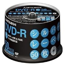 三菱化学メディア DVD-R(Data)1回記録用4.7GB16倍速50枚スピンドル50Pシルバーレーベル DHR47J50H4