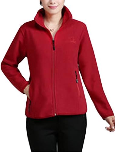 WenVen Women's Full-Zip Fleece Composite Winter New Jacket
