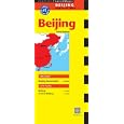 Beijing Travel Map: China Regional Maps 2005 2006 Edition (Periplus Travel Maps) by  Periplus Editors