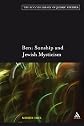 Ben: Sonship and Jewish Mysticism (Robert and Arlene Kogod Library of Judaic Studies, the)