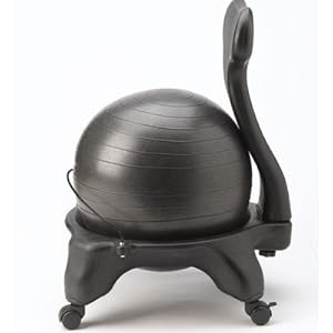Gaiam Balance Ball Chair (Black)
