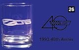 Corvette Engraved Glassware