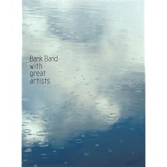 ap bank fes�f07 [DVD]