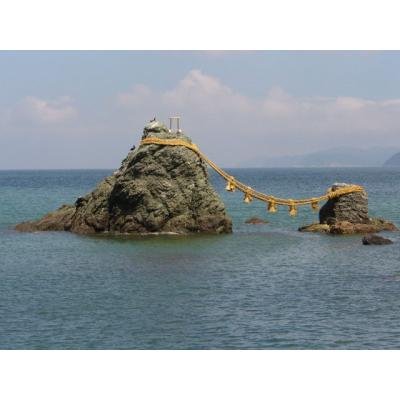 二見 岩戸の塩 376g