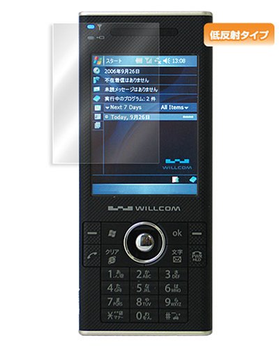 Cover image : OverLay Plus for W-ZERO3 [es]
