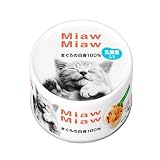 �A�C�V�A�@MMF-1�@MiawMiaw�@�t���[�N�^�C�v�@�܂���̔��g100%�@80g
