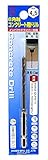 大西工業  ６角軸コンクリート用ドリル（NO．２４） 4.5mm