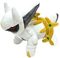 Pokemon Center Official Nintendo Pokemon Center Plush Stuffed Toy - 6" Arceus