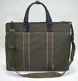 サンドグラス ビジネストート Business Tote チャ メンズ 3G14の画像