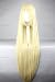 CosplayerWorld Cosplay Perruques Chobits chii Perruque Deguisement Pour Soiree Convention Concour Pa