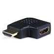 HDMI Right Angle Port Saver Adapter (Male to Female) - 90 Degree - Vertical F...