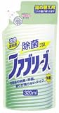 P&G ファブリーズ ダブル除菌詰替用  320ｍｌ