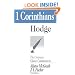 1 Corinthians (Crossway Classic Commentaries)