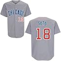 Geovany Soto Chicago Cubs Replica Road Jersey by Majestic