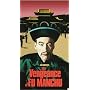 The Vengeance of Fu Manchu