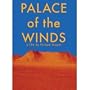 Palace of the Winds