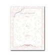 Party Invitation - Set of 10 Accordion Style Die-cut Invitations