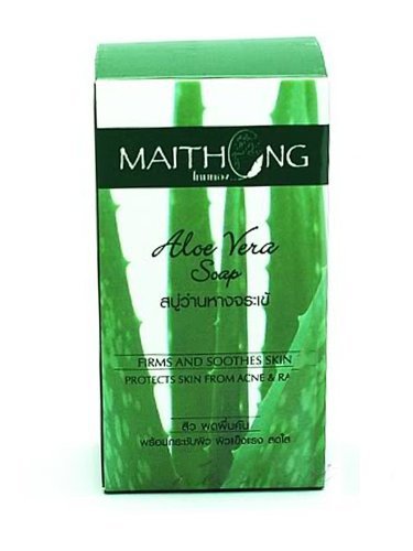 Maithong Mangosteen Natural Herbal Anti-oxidant Aha Soap Prevent Acne & Rash (Herbal of Thailand)