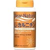ディアナチュラL-カルニチン 90粒