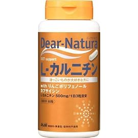ディアナチュラL-カルニチン 90粒