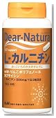 ディアナチュラL-カルニチン 90粒