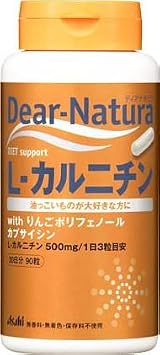 ディアナチュラL-カルニチン 90粒